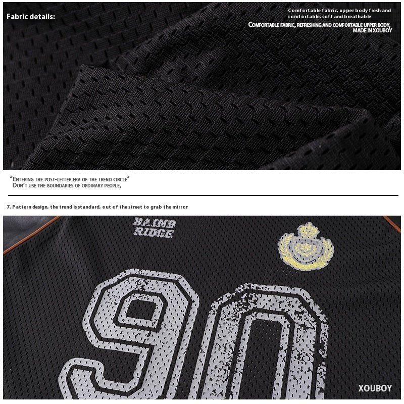 T-SHIRT MAILLOT BASKETBALL